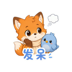 表情 9