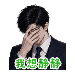 表情 5