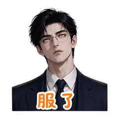 表情 6