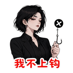 表情 6