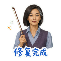表情 10