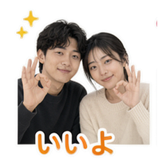 Sticker 7
