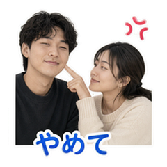 Sticker 6