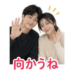 Sticker 11