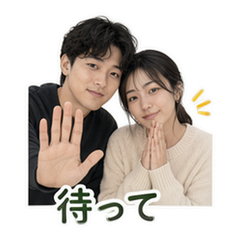 Japan Couple Chats #3