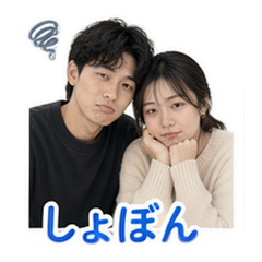 Sticker 10
