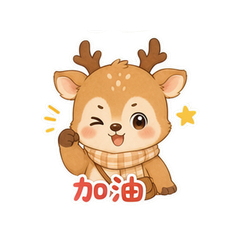 表情 8