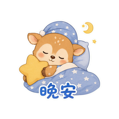 表情 12
