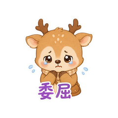 表情 11