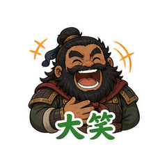 表情 10
