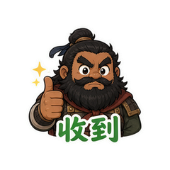 表情 5