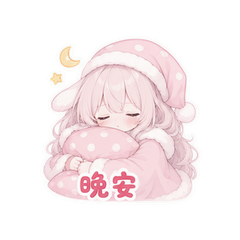 表情 12
