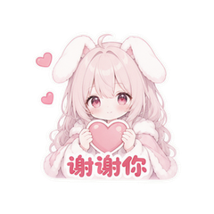软耳兔少女 #4