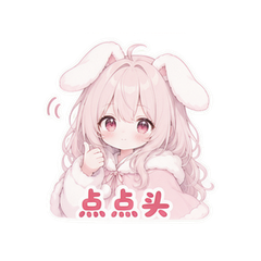 表情 6