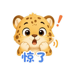 表情 7
