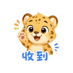 小豹拍拍日常 #3