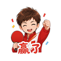 貼圖 11
