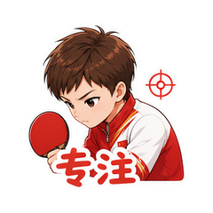 貼圖 10