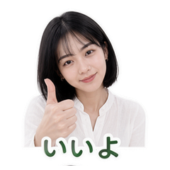 Sticker 6