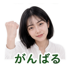 Sticker 10