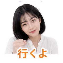 Sticker 12