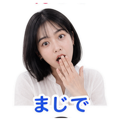 Sticker 8
