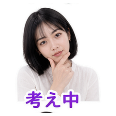 Sticker 9
