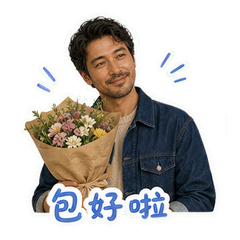 表情 10