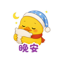 表情 12