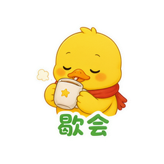 表情 9