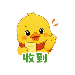 表情 5