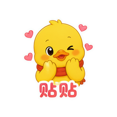 表情 11
