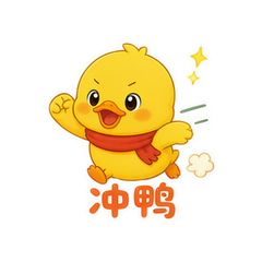 表情 8