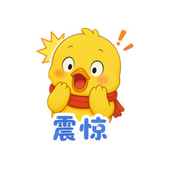 表情 10