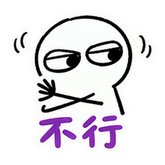 表情 5