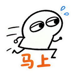 表情 7