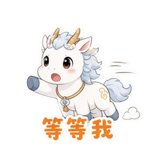 表情 9