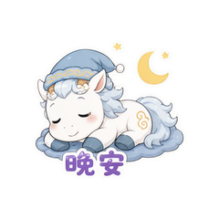 表情 12