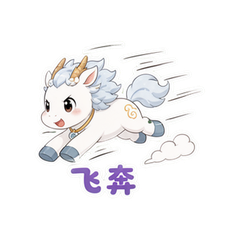 表情 6