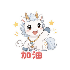 表情 10