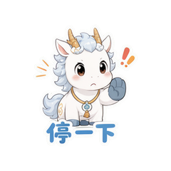 表情 11