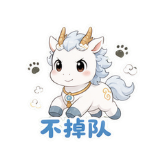 表情 7