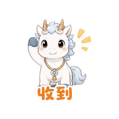 表情 5