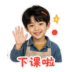 表情 12