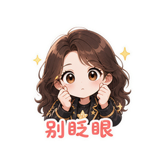 表情 10