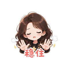 表情 6