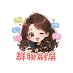 表情 11