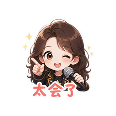 表情 5