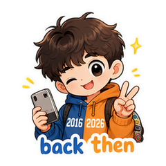 2026 Nostalgia Sticker Pack #1