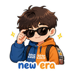 2026 Nostalgia Sticker Pack #2